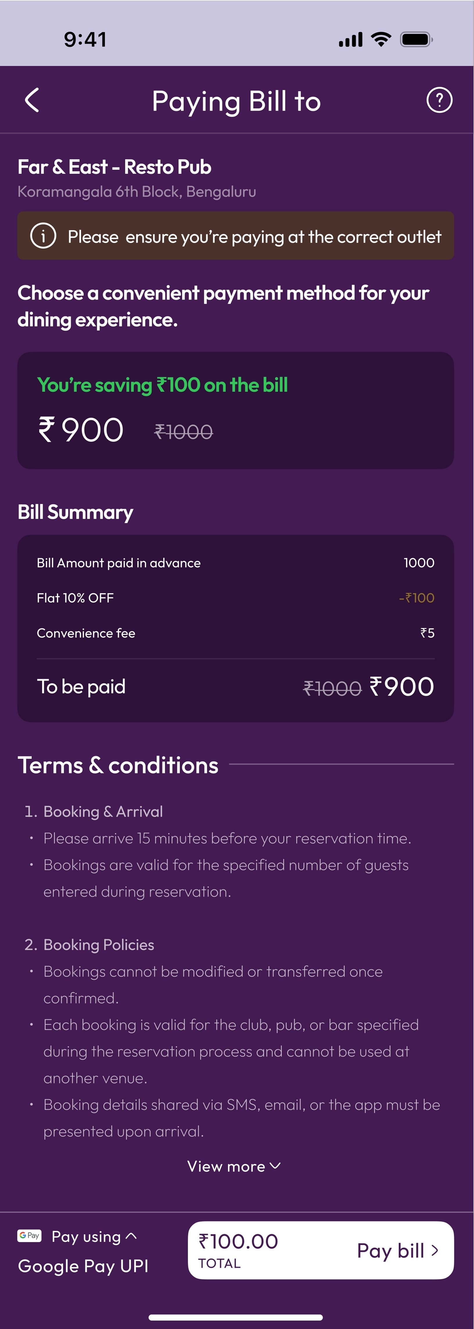 App UI
